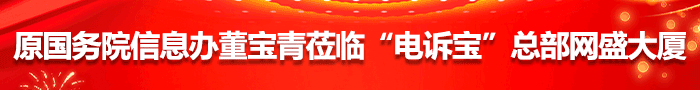 廣告圖