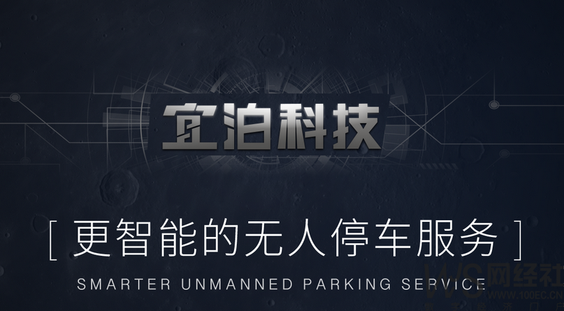 http://qjkhjx.com/Public/tuku/617c9b467020d.png
