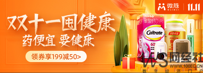 http://qjkhjx.com/Public/tuku/6194b1232d378.png